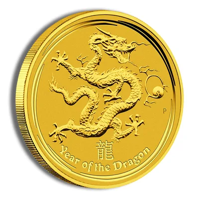 2012 1/20 oz Australia Gold Lunar Dragon BU - Series II — packaging view