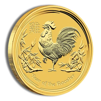2017 1/2 oz Australia Gold Lunar Rooster BU - Series II — packaging view