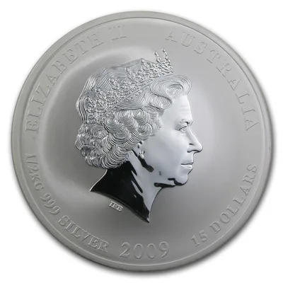 2009 Kilo Australia Silver Lunar Ox BU - Series II — reverse view