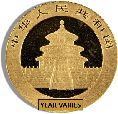 3 gram China Gold Panda - BU - Sealed (Year Varies) — reverse view