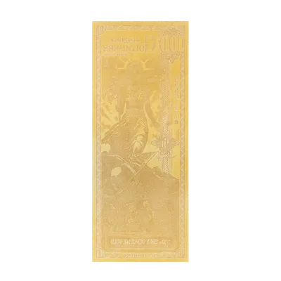 Arizona 100 Goldback — reverse view
