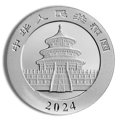 2024 Chinese Silver Panda - 30 g — reverse view