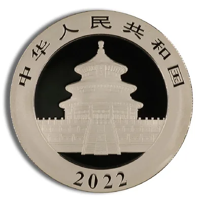 2022 Chinese Silver Panda - 30 g — reverse view