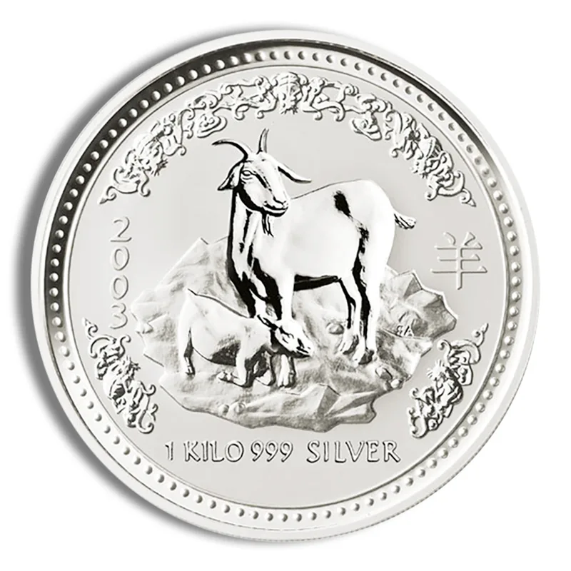 2003 Kilo Australia Silver Lunar Goat BU - Series I — Silver bullion from Standard Bullion