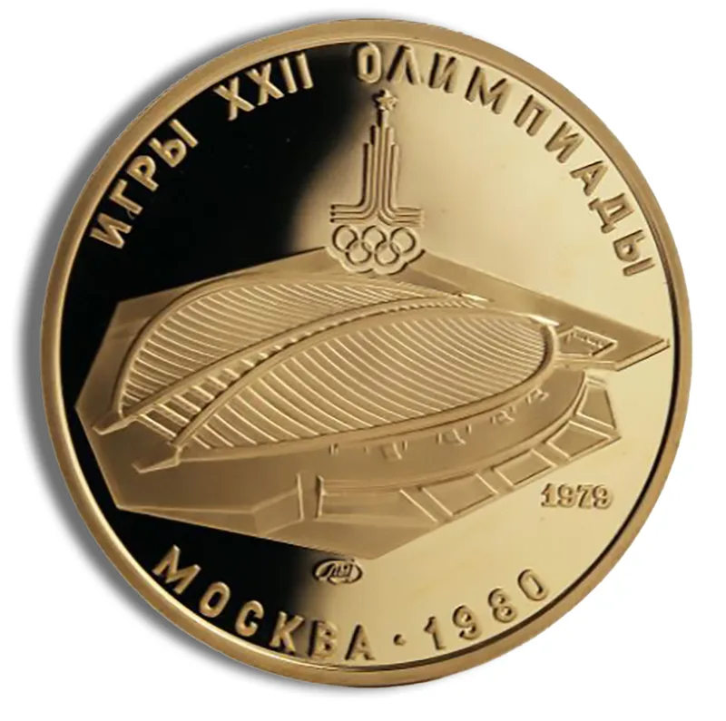 Russia 100 Roubles 1980 Moscow Olympics Gold Coin — Gold bullion from Standard Bullion